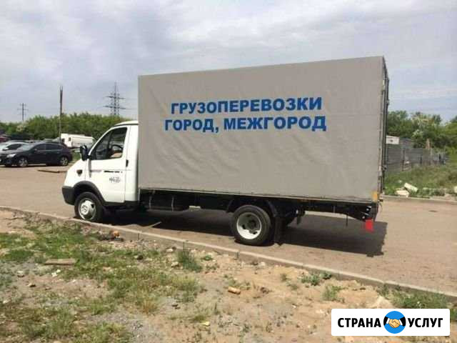 Грузоперевозки газель/грузчики переезды Казань - изображение 1