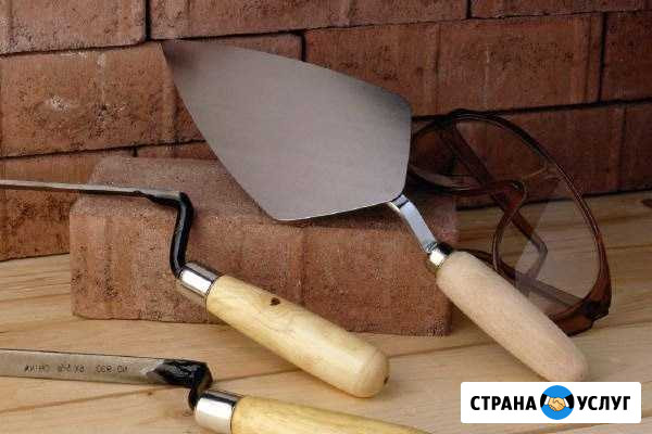 Услуги печника Серпухов - изображение 1