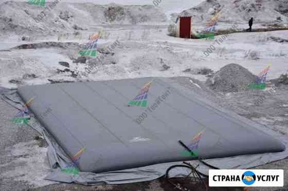 Мягкие резервуары от производителя Барнаул
