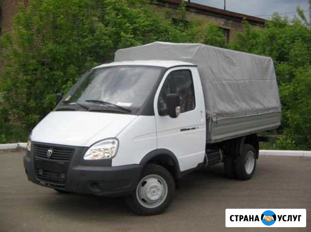 Грузовые перевозки приём мукулатуры Клин - изображение 1