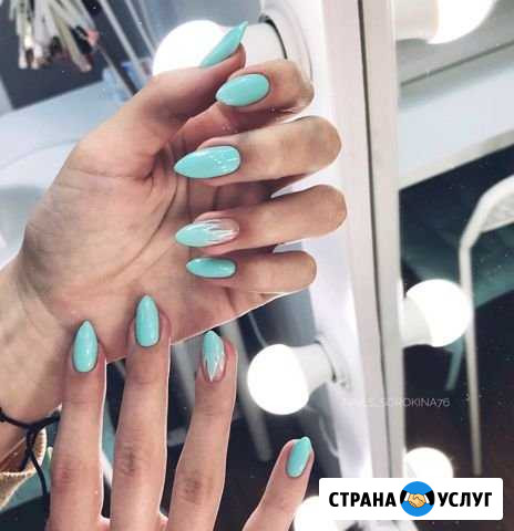 Маникюр Ярославль - изображение 1