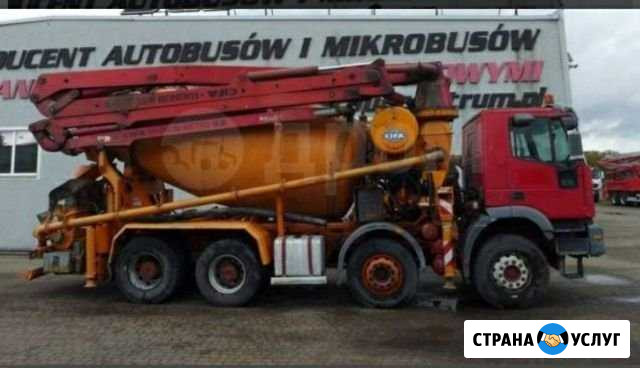 Бетононасос Приозерск - изображение 1