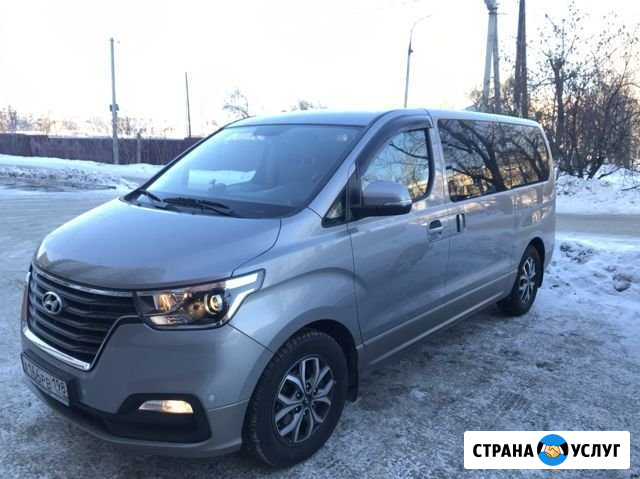 Пассажирские перевозки Иркутск - изображение 1