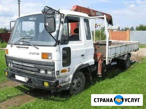 Кран-манипулятор услуги Сургут - изображение 1