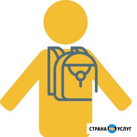 Курьер по городу + Арх-ск - Сев-ск Архангельск - изображение 1