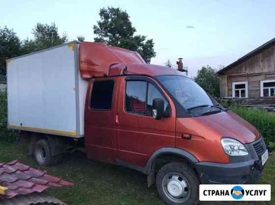 Грузоперевозки Сыктывкар