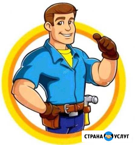 По возможности я обязательно Вам помогу Благовещенск - изображение 1