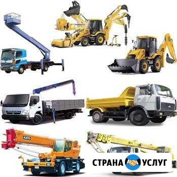Аренда техники Анапа - изображение 1