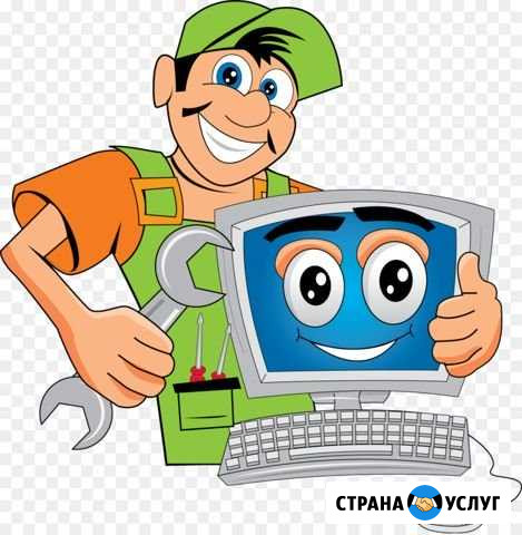 Ремонт компьютеров Усть-Кут - изображение 1