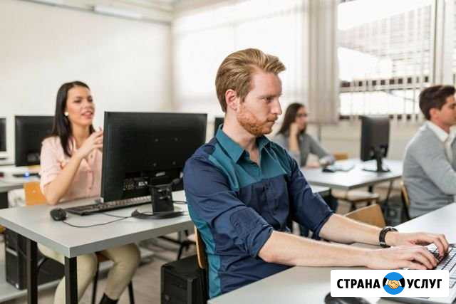 Курсы Создание и Оптимизации Web Сайтов-5 Августа Таганрог - изображение 1