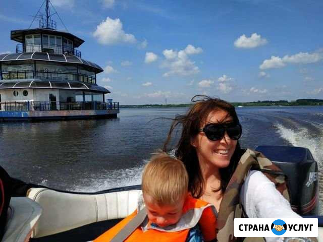Прогулка на катере, аренда катера с капитаном Москва - изображение 1