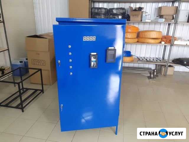Аренда оборудования для автомойки самообслуживания Калуга - изображение 1