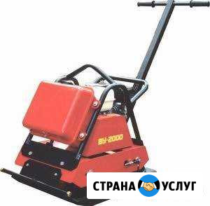 Виброплита Брянск - изображение 1