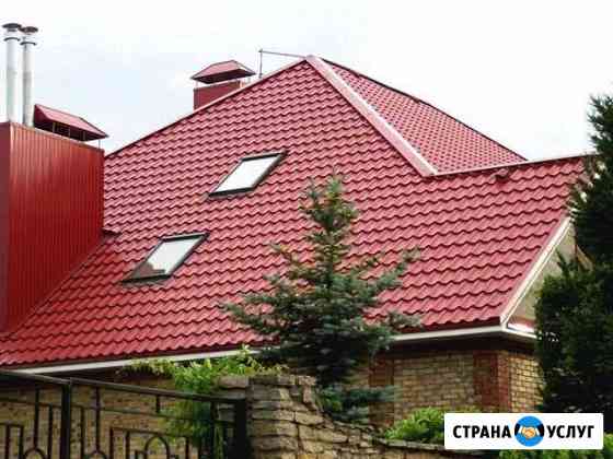 Кровля под ключ Казань