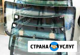 Стекло на спецтехнику Линда - изображение 1