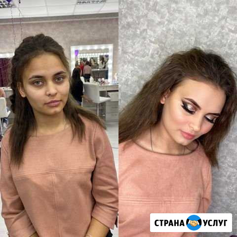 Визажист Кемерово Кемерово - изображение 1
