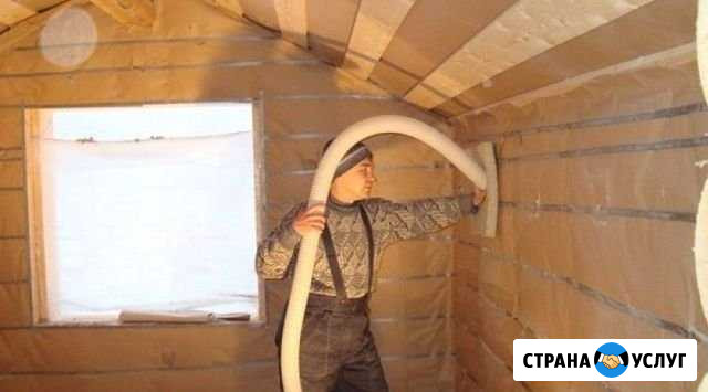 Утепление стен Барыш - изображение 1
