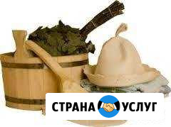Услуги банщика парильщика Красноярск - изображение 1