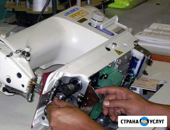 Ремонт и обслуживание швейных машин Урюпинск - изображение 1