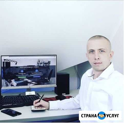 Ремонт компьютеров ноутбуков Калининград - изображение 1