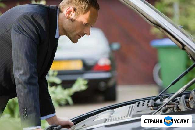 Атоподбор. Автоэкперт. Осмотр авто перед покупкой Воронеж - изображение 1