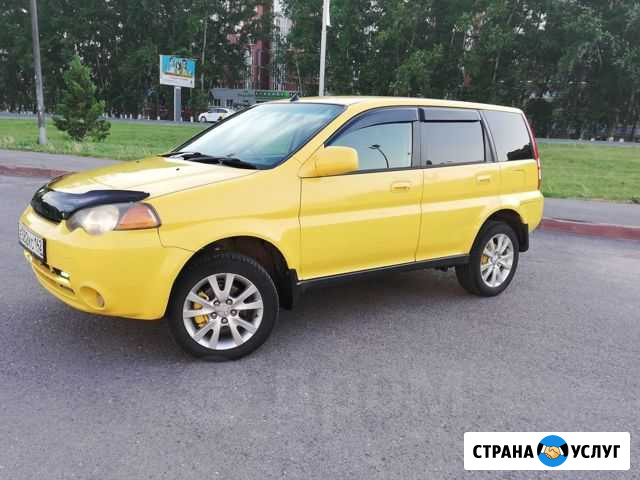 Автоэксперт, помощь в подборе и покупке автомобиля Зеленогорский - изображение 1