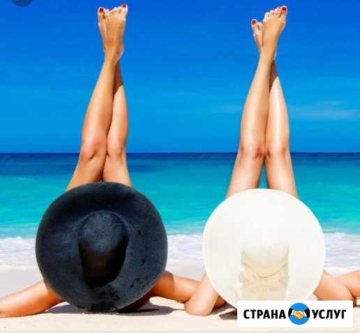 Шугаринг Ижевск - изображение 1