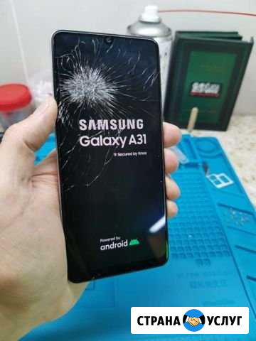 Восстановление дисплея iРhonе Samsung Петропавловск-Камчатский - изображение 1