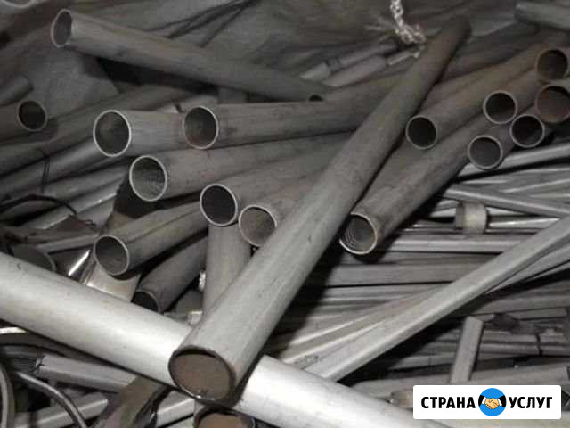 Вывоз металлолома Таганрог - изображение 1