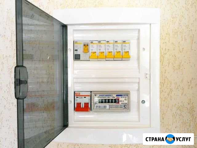 Электрик. Услуги электрика Невинномысск - изображение 1
