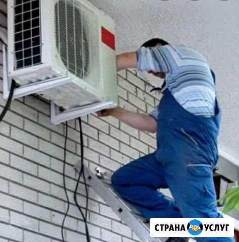 Мастер на час Давлеканово - изображение 1