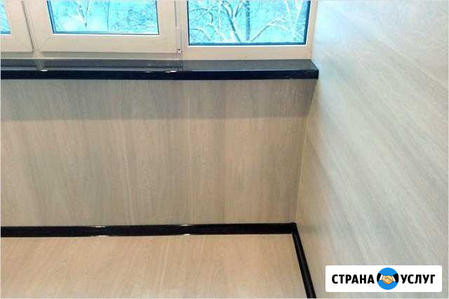 Окна, лоджии, балконы Москва - изображение 1