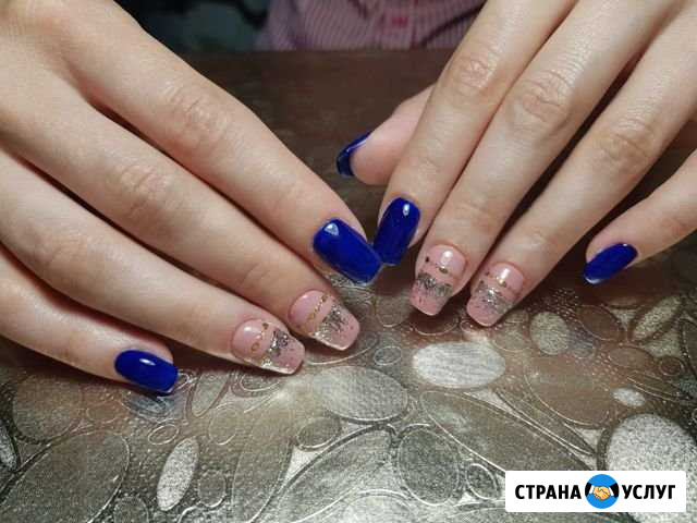 Маникюр Борисоглебск - изображение 1