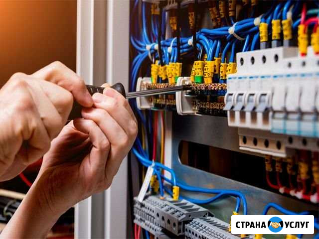 Электрика, электромонтаж, кабельные работы Рязань - изображение 1