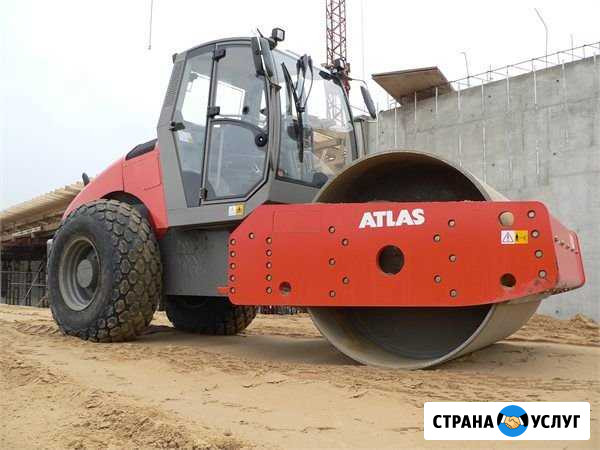 Аренда грунтового катка Atlas Казань - изображение 1
