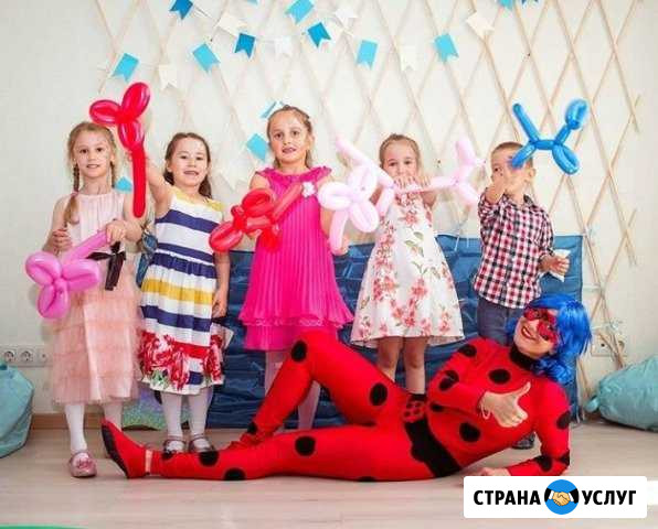 Аниматоры ведущие шоу программы Санкт-Петербург - изображение 1