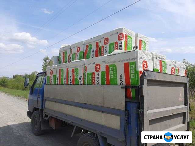 Услуги бортового грузовика с аппарелью Хабаровск - изображение 1