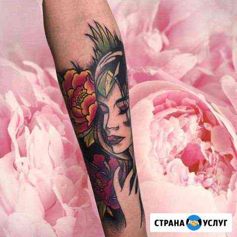 Татуировки Казань