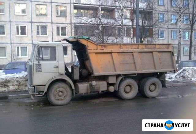 Вывоз строительного мусора и хлама Отрадный - изображение 1