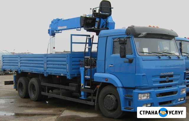 Манипулятор 12 тонн, стрела 7 тонн. Автовышка 22м Нижний Тагил - изображение 1