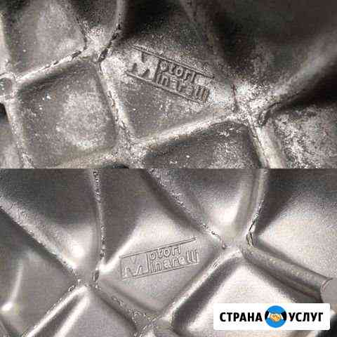 Бластинг пескоструйная обработка Москва