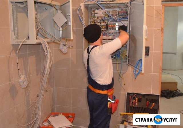 Электрик. Электромонтаж под ключ Омск - изображение 1