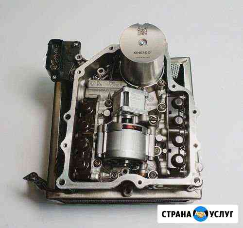 Диагностика DSG Махачкала