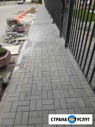 Дорожный рабочий/Асфальтирование и благоустройство Саратов