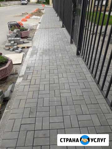 Дорожный рабочий/Асфальтирование и благоустройство Саратов - изображение 1