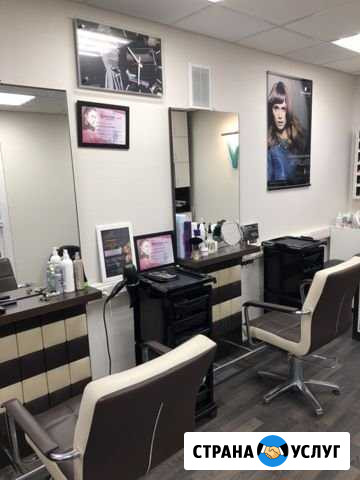 Аренда парикмахерского кресла Москва - изображение 1