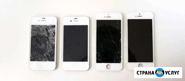 Замена дисплея на iPhone Симферополь - изображение 1