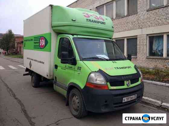 Грузоперевозки Калининград
