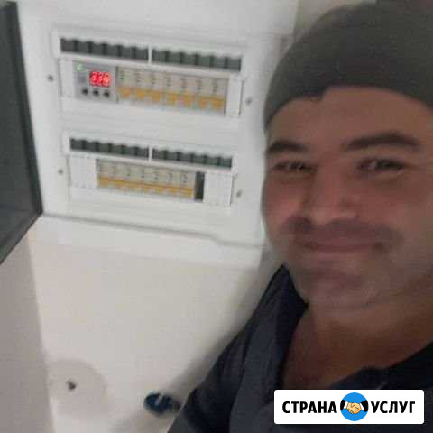 Жкх Сочи - изображение 1