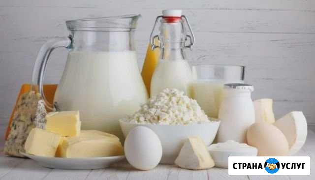 Молоко Коровье и молочная продукция Энгельс - изображение 1